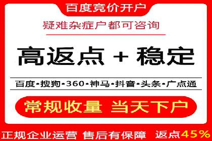行业领先品牌的抖音信息流推广实战